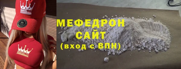 2c-b Белоозёрский